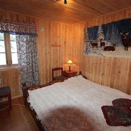 Διαμέρισμα Jotunheimen Adventure *